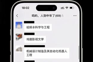 开云官网注册网址查询入口截图0